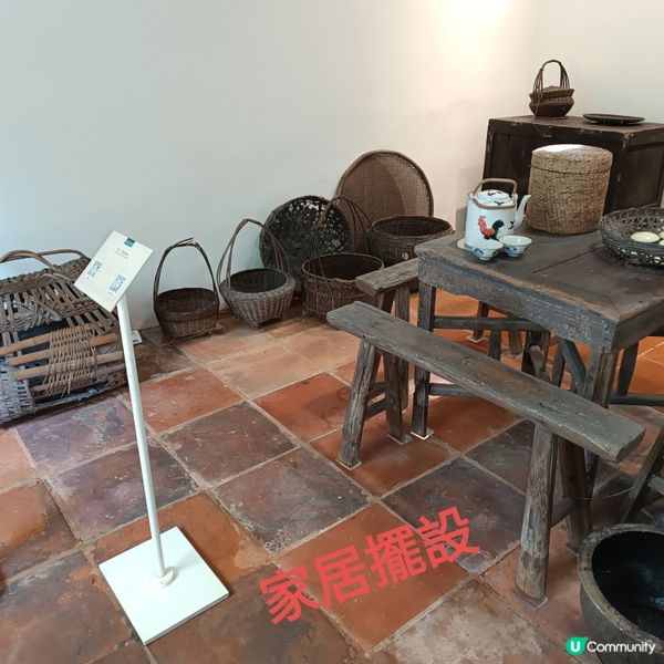 柴灣古蹟探秘 🚶‍♀️ 羅屋見證歷史 🏛️