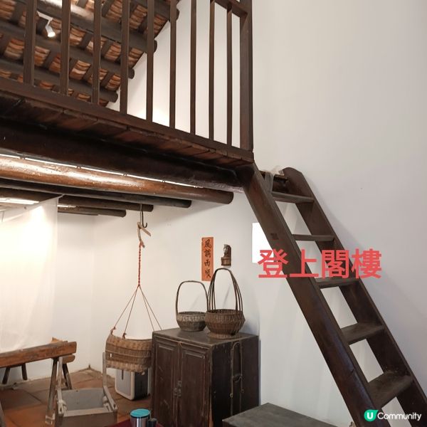 柴灣古蹟探秘 🚶‍♀️ 羅屋見證歷史 🏛️