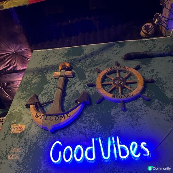 森林系酒吧餐廳 Funky Monkey 🙉🙊