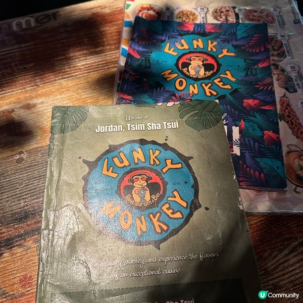 森林系酒吧餐廳 Funky Monkey 🙉🙊