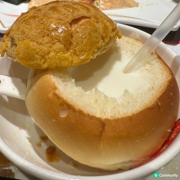 水牛奶菠蘿🍍包好特別🥰