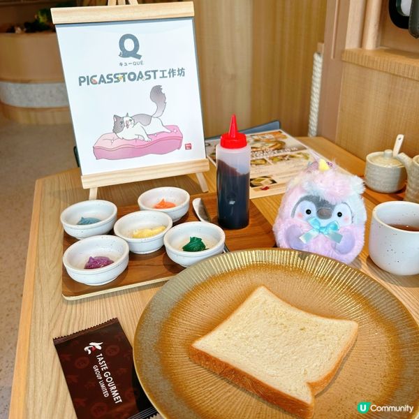 繪畫工作坊好玩又好食🥰