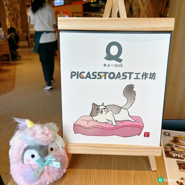 繪畫工作坊好玩又好食🥰