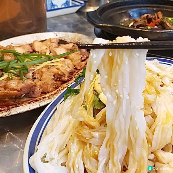 小區中嘅順德菜 l 特色干 蒸