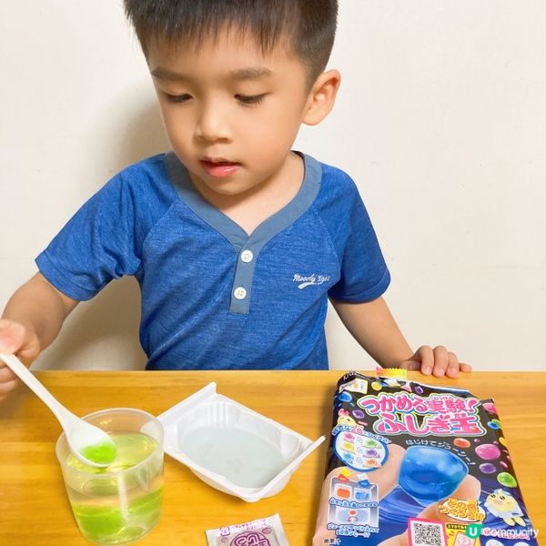 暑假有咩玩？Adrian選擇留喺屋企自製夏日特飲🫶🏻 