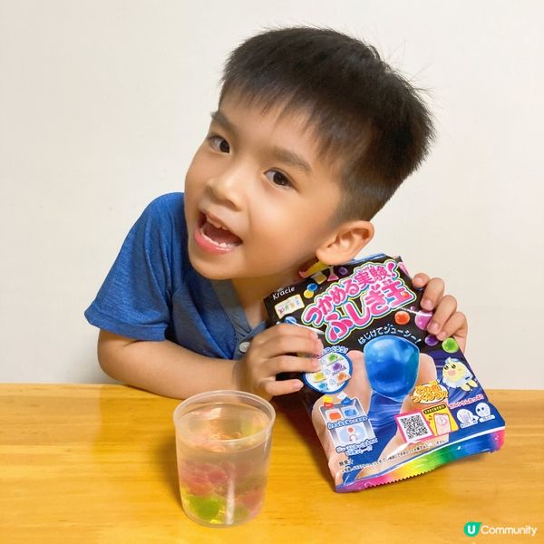 暑假有咩玩？Adrian選擇留喺屋企自製夏日特飲🫶🏻 