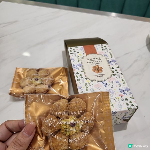 葵芳 ︳將小黃人放入口