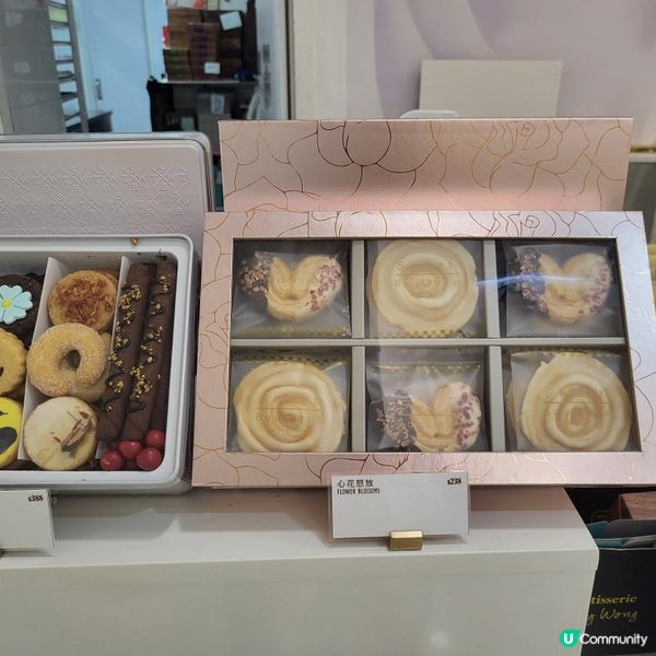 葵芳 ︳將小黃人放入口