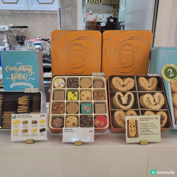 葵芳 ︳將小黃人放入口