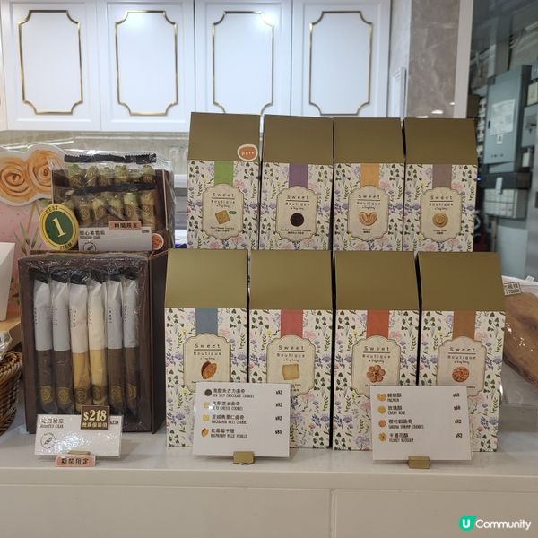 葵芳 ︳將小黃人放入口