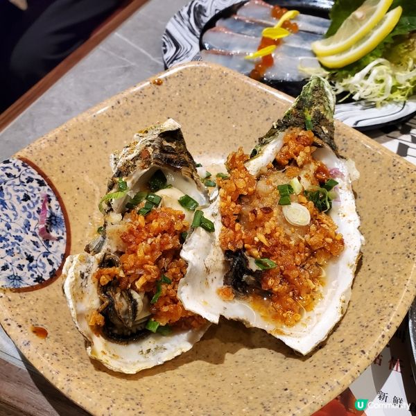 旺角極尚大喜屋日式放題🎊