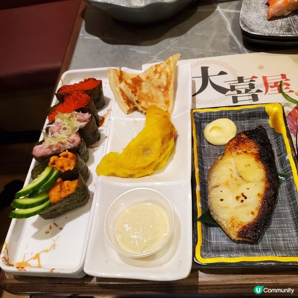 旺角極尚大喜屋日式放題🎊