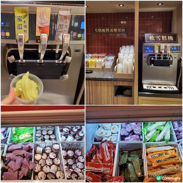 旺角極尚大喜屋日式放題🎊