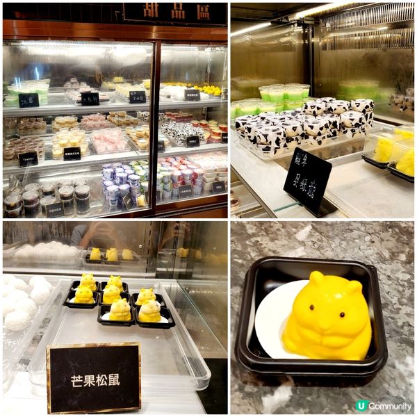 旺角極尚大喜屋日式放題🎊