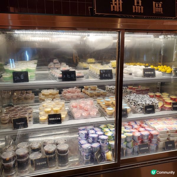 旺角極尚大喜屋日式放題🎊