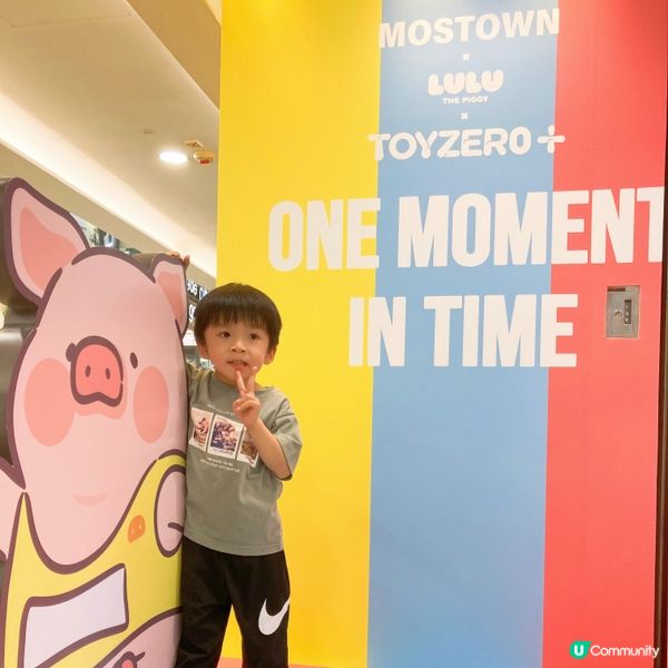 今屆巴黎奧運仲有幾日即將開始, 非常受小朋友歡迎嘅角色罐頭豬...