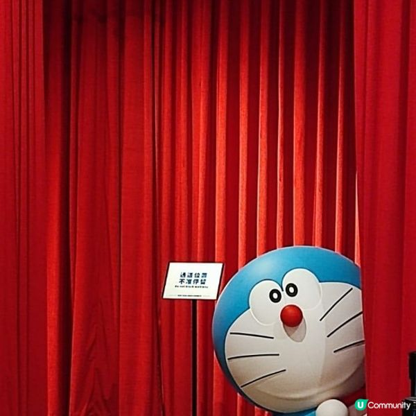 多啦A夢全港打卡點懶人包💙一文睇晒活動日期及搶飛攻略！