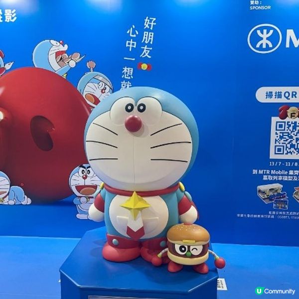 多啦A夢全港打卡點懶人包💙一文睇晒活動日期及搶飛攻略！