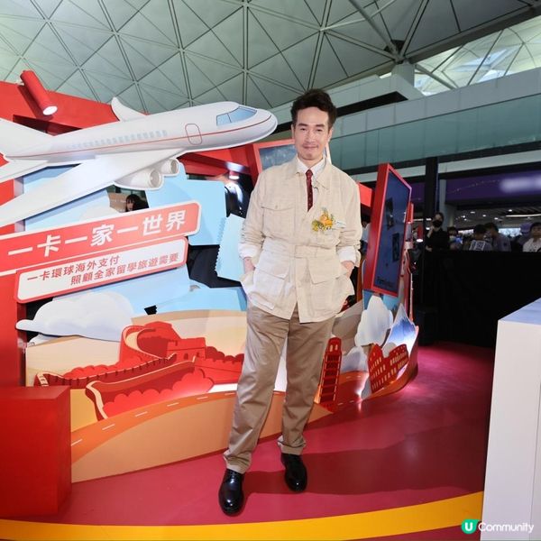 「中銀萬事達卡®扣賬卡」💳