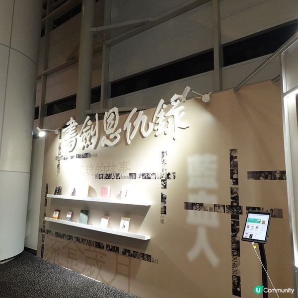 書展最後一日！快啲嚟掃書啦📚