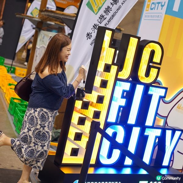 書展最後一日！快啲嚟掃書啦📚