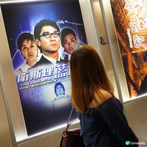 書展最後一日！快啲嚟掃書啦📚