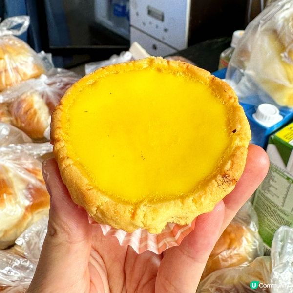 深水埗隱世高質蛋撻😍極受街坊捧場🤩