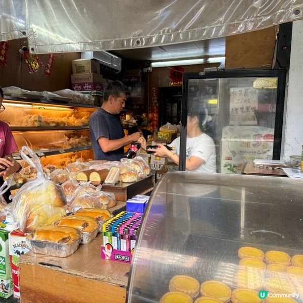 深水埗隱世高質蛋撻😍極受街坊捧場🤩