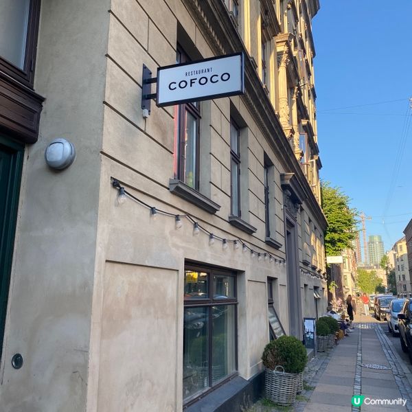 🗺️ 《哥本哈根》之🍴餐餐大飲大食🫢😋