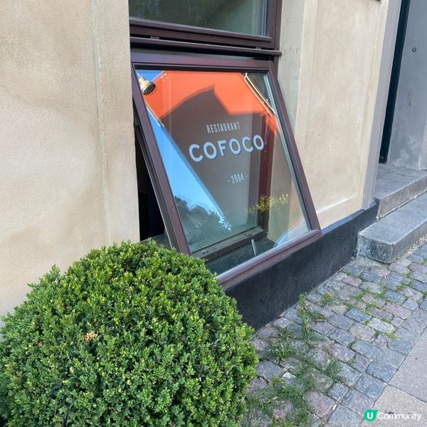 🗺️ 《哥本哈根》之🍴餐餐大飲大食🫢😋