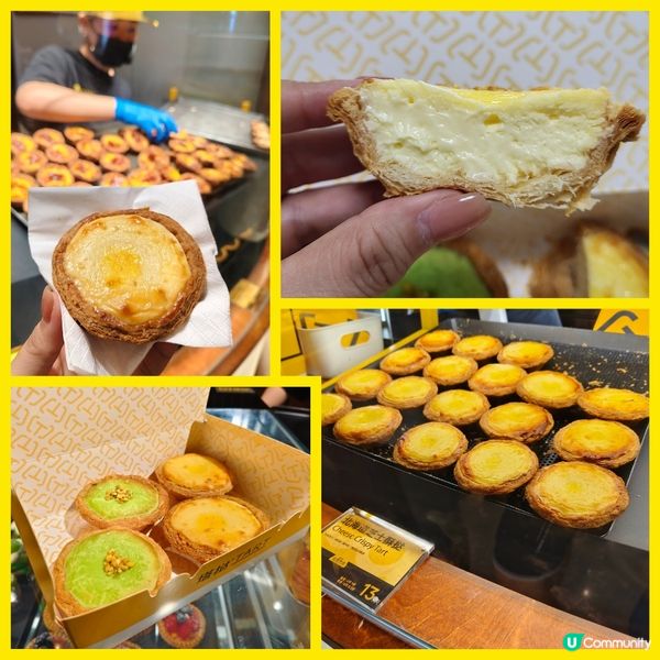 深圳 ︳深圳必食人氣酥撻