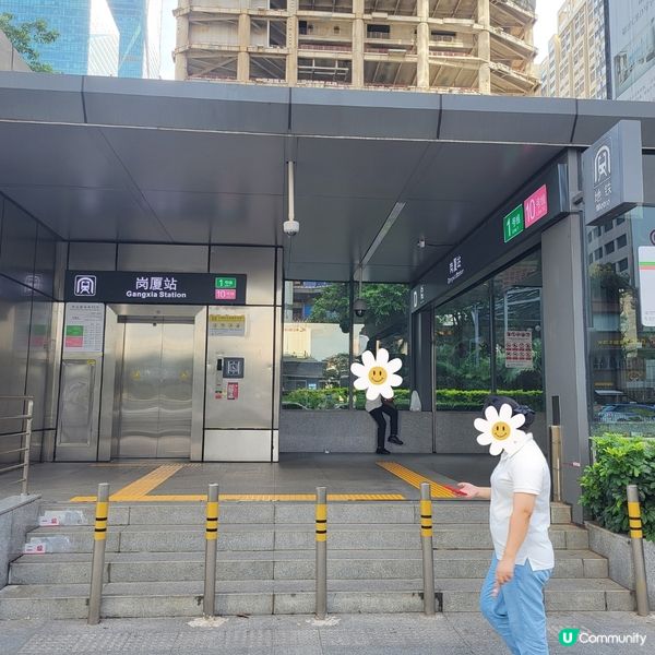 深圳｜智能艾灸養生