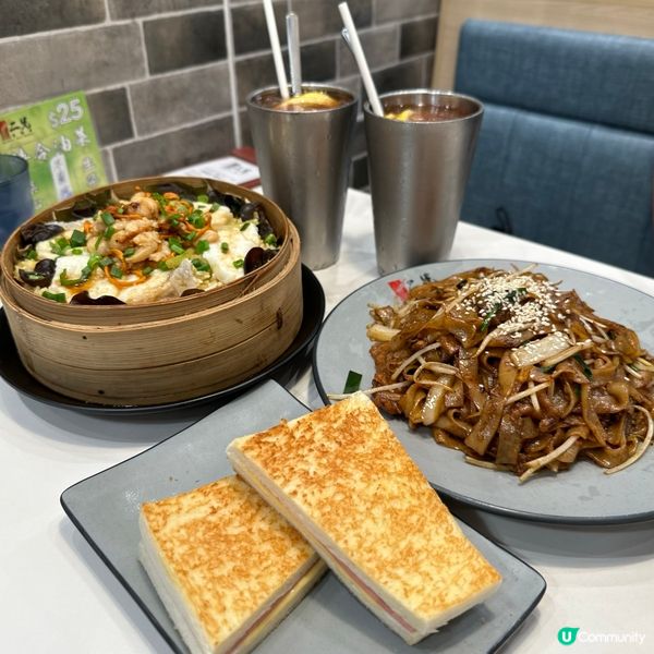 大圍陀地美食．地道茶餐廳