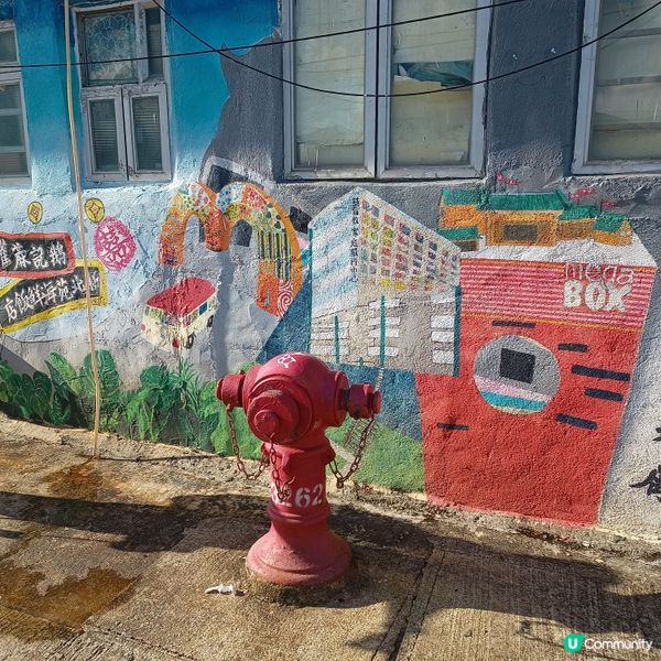 九龍東壁畫村