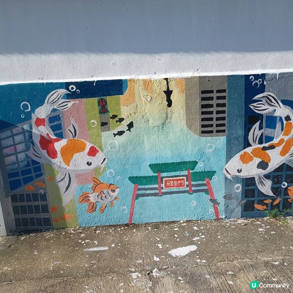九龍東壁畫村