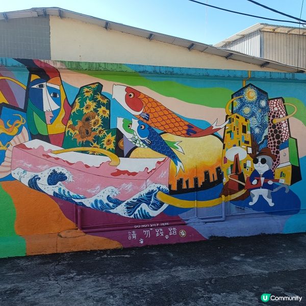 九龍東壁畫村