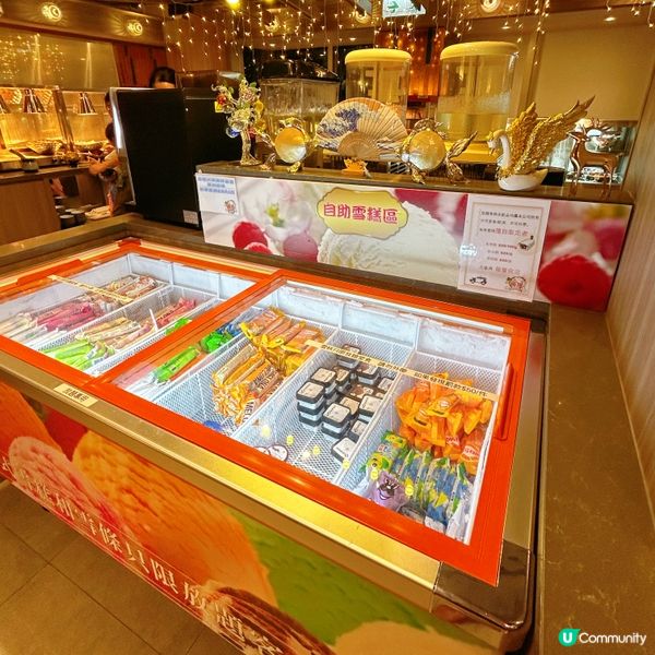 高質豐富日式放題