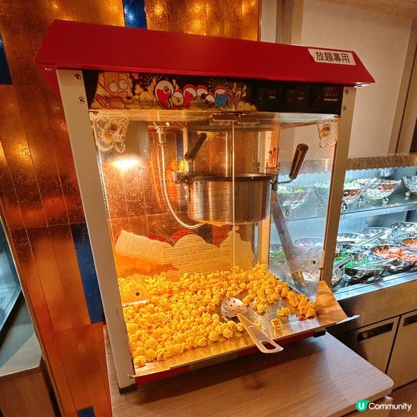 高質豐富日式放題