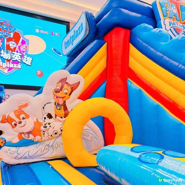 🐶PAW Patrol 出動🔥 屯門市廣場巨型充氣運動場