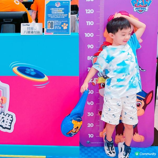 🐶PAW Patrol 出動🔥 屯門市廣場巨型充氣運動場