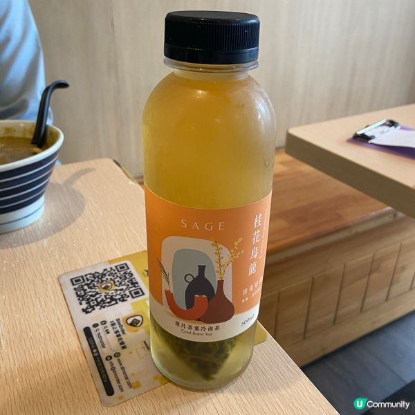 一生懸麵🍜 誠意沾麵小店🫶🏻