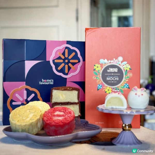 大愛榴槤冰皮月餅