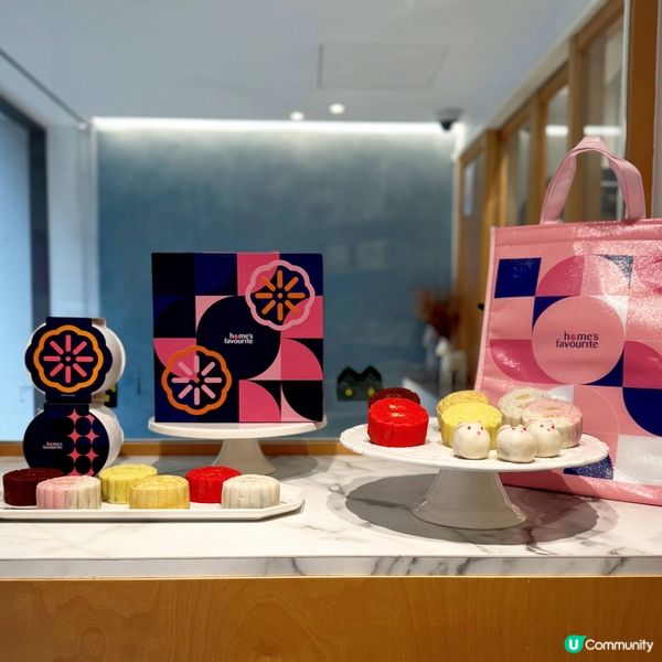 大愛榴槤冰皮月餅