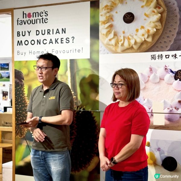 大愛榴槤冰皮月餅