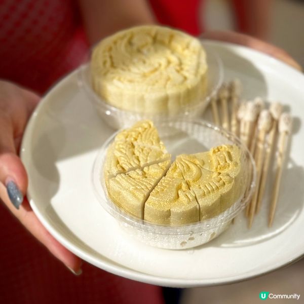 大愛榴槤冰皮月餅