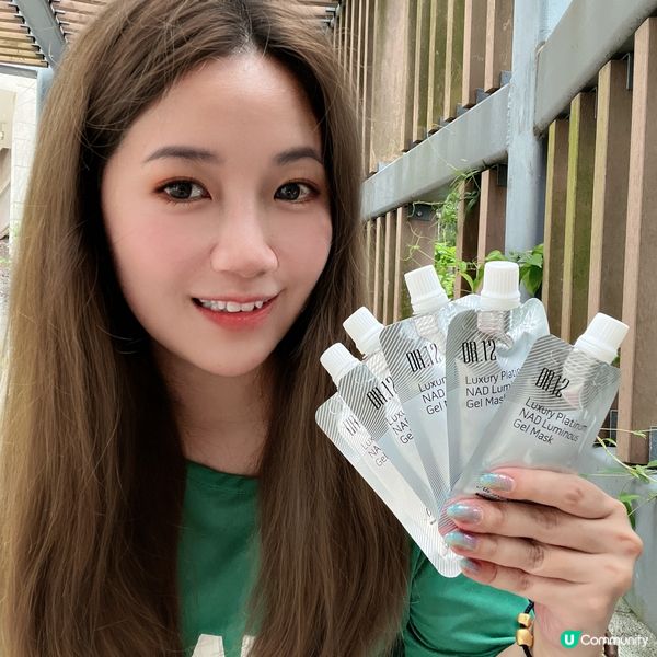 Dr.12 醫學Cream Mask🎭