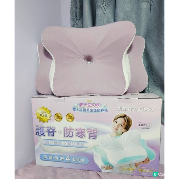 瞓得好精神好！🤩 夢天使枕試過未？