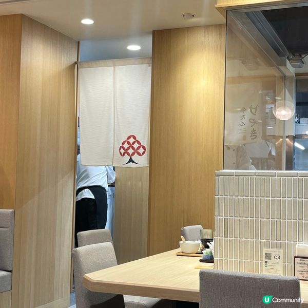 東京小眾牛舌丼👅