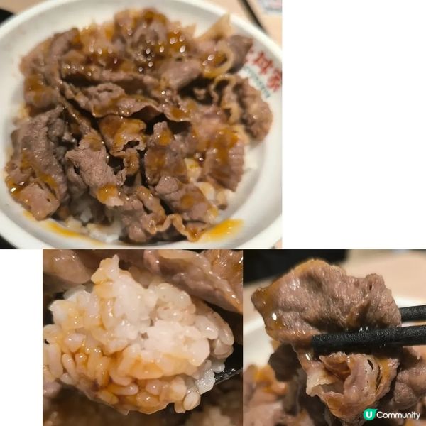旺角「牛丼家」試業中
