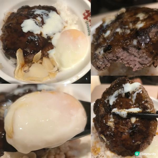 旺角「牛丼家」試業中
